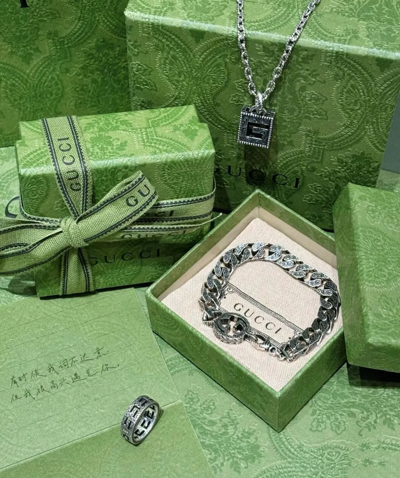 Gucci 银绿色 粗链条 雕刻叶纹 手链 3