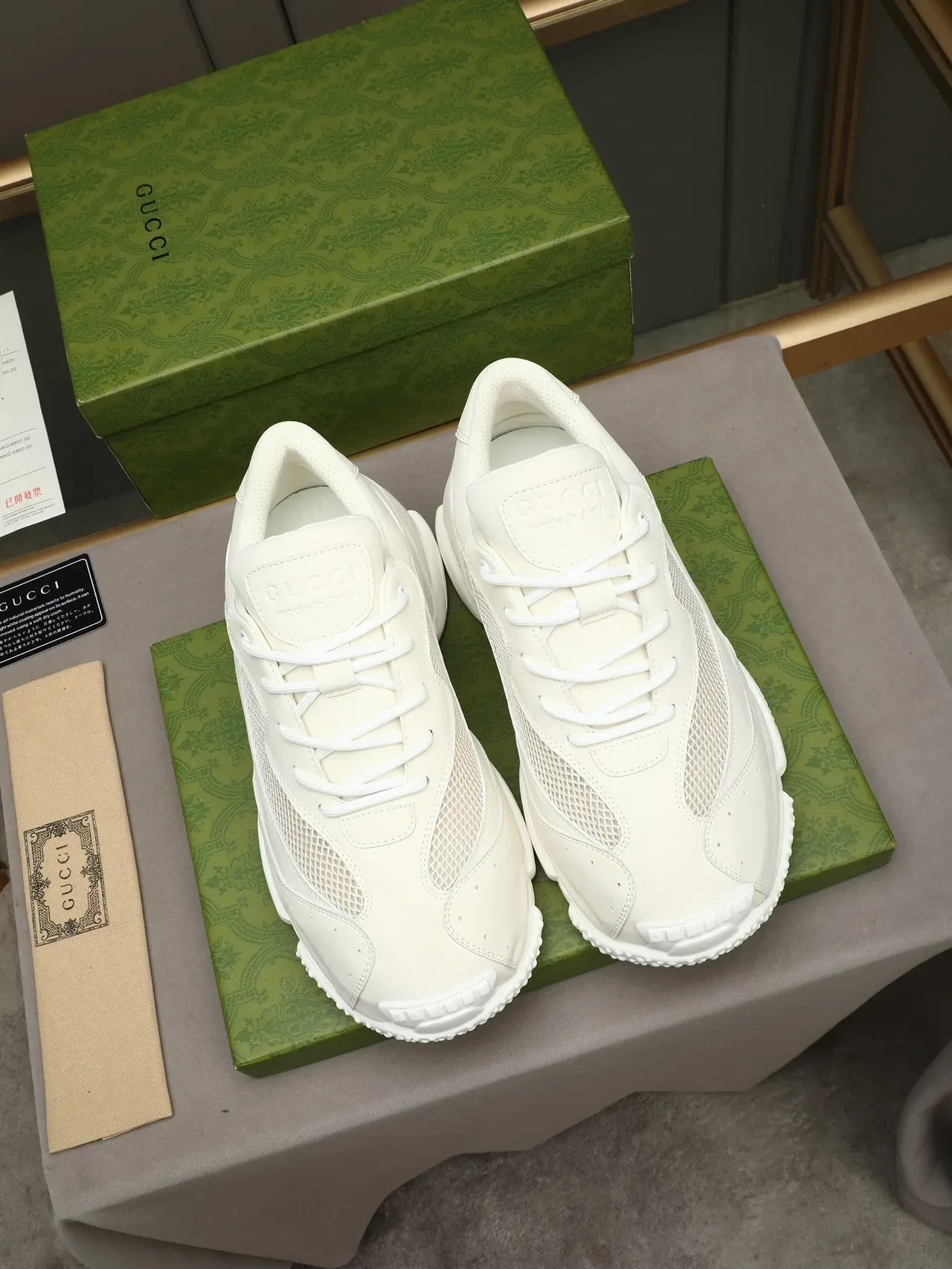 Gucci White Sculpted Sole Perforated Leather Chunky Sneakers 3