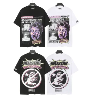 Hellstar Breaking News Brainwashed by Hellstar Issue 10 T-Shirt