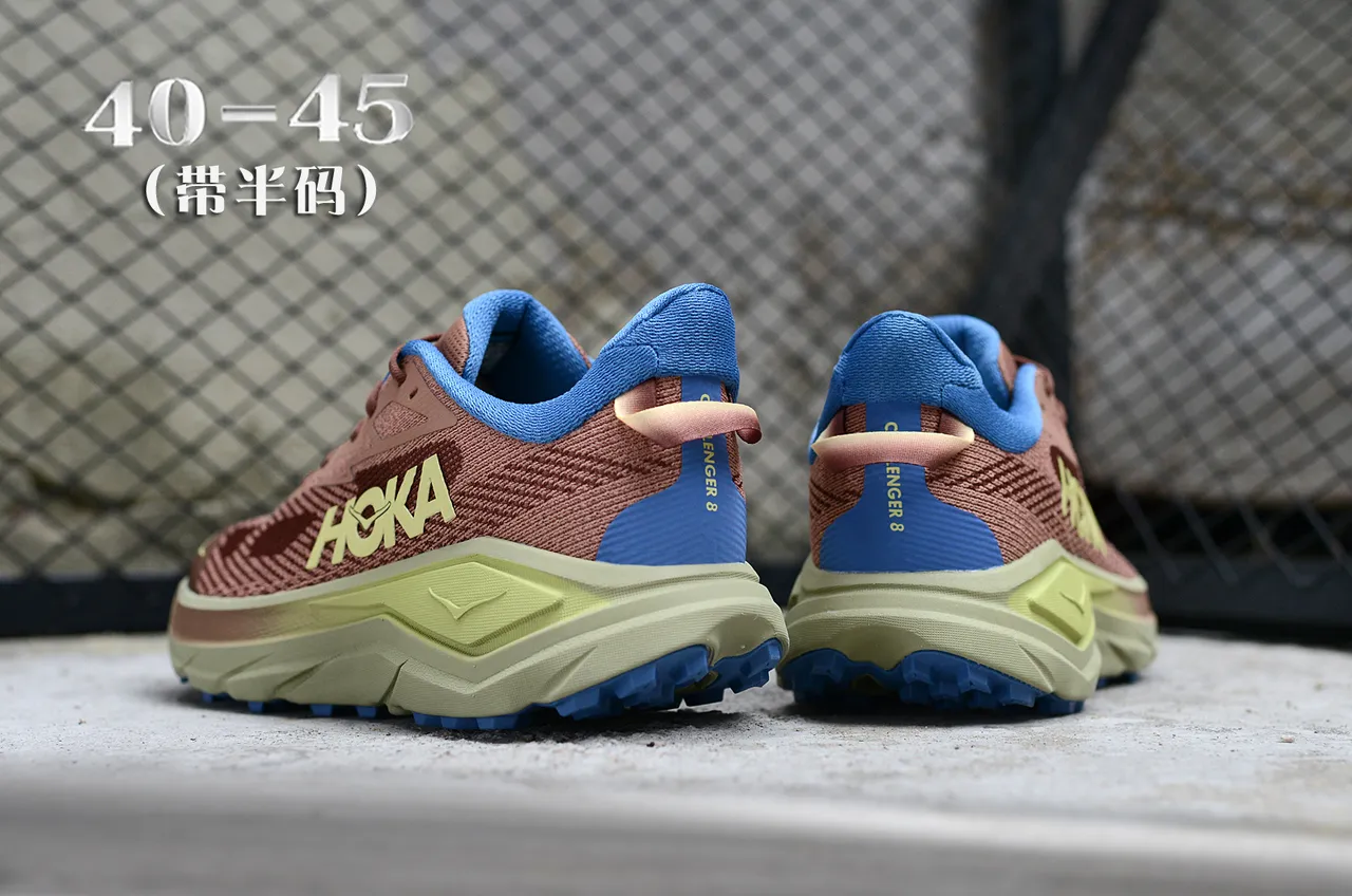 Hoka Clifton বাদামী এবং নীল দৌড়ের জুতা 6