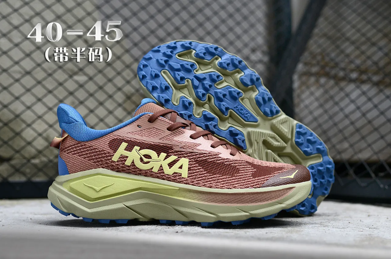 Hoka Clifton বাদামী এবং নীল দৌড়ের জুতা 7
