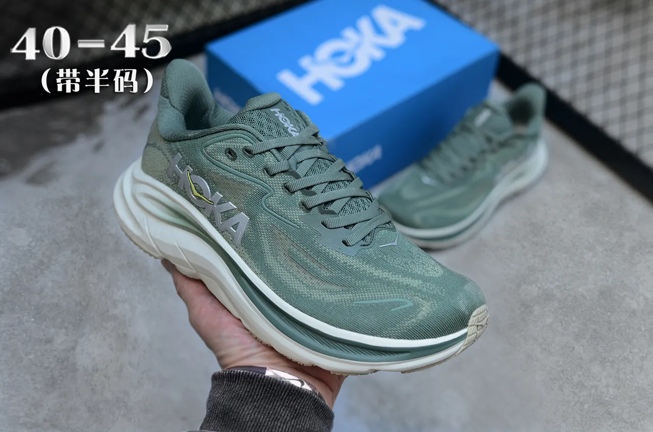 Hoka Green White Engineered Knit Upper Sculpted Midsole Running Shoes 3