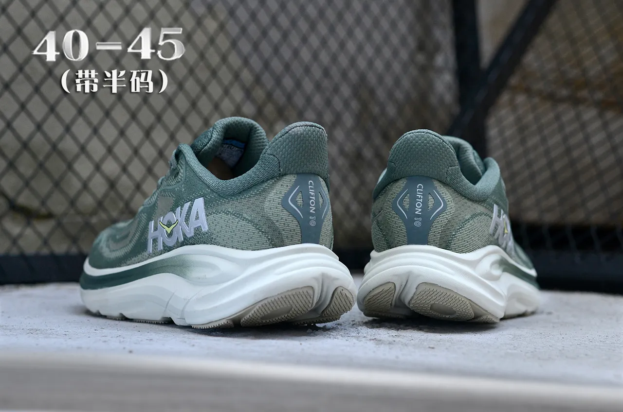 Hoka Green White Engineered Knit Upper Sculpted Midsole Running Shoes 5
