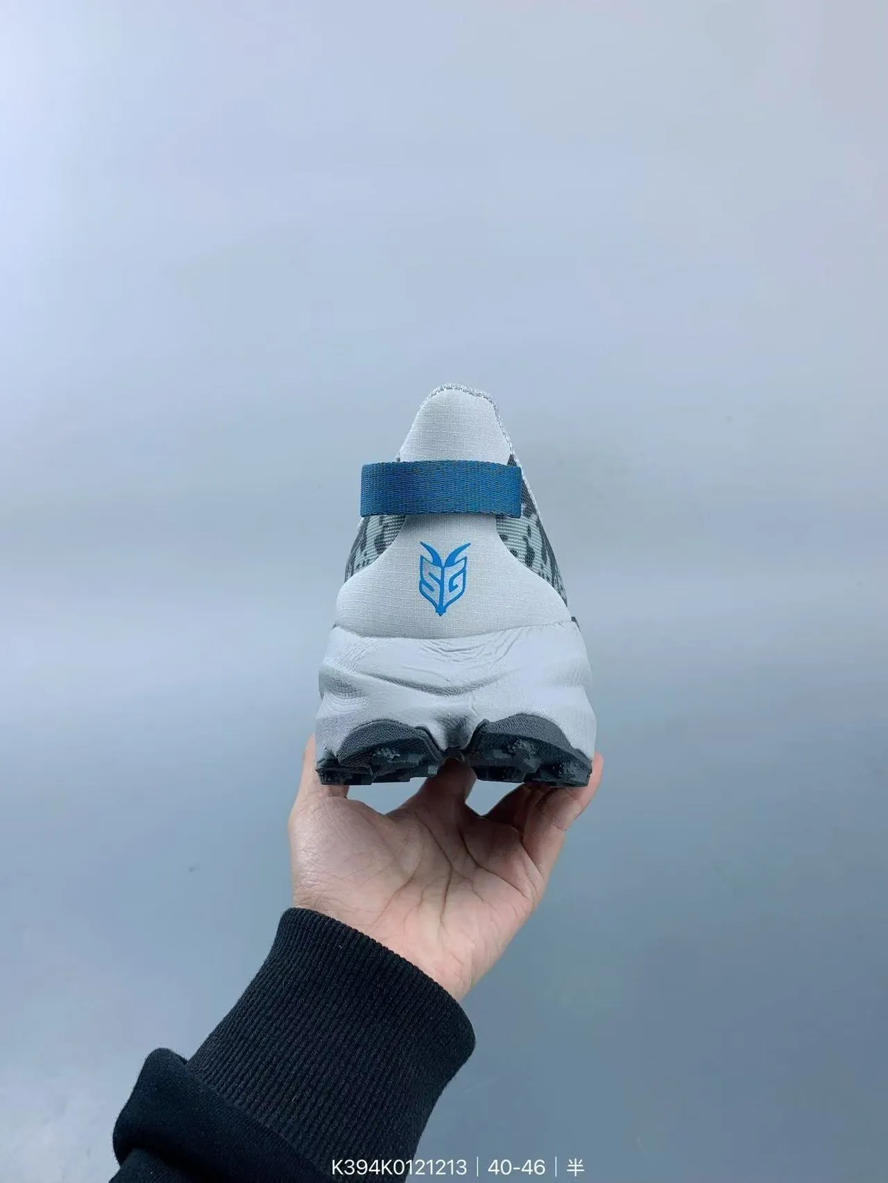 Hoka Speedgoat ডিজিটাল ক্যামো গ্রে ব্লু ট্রেল রানিং শু 2