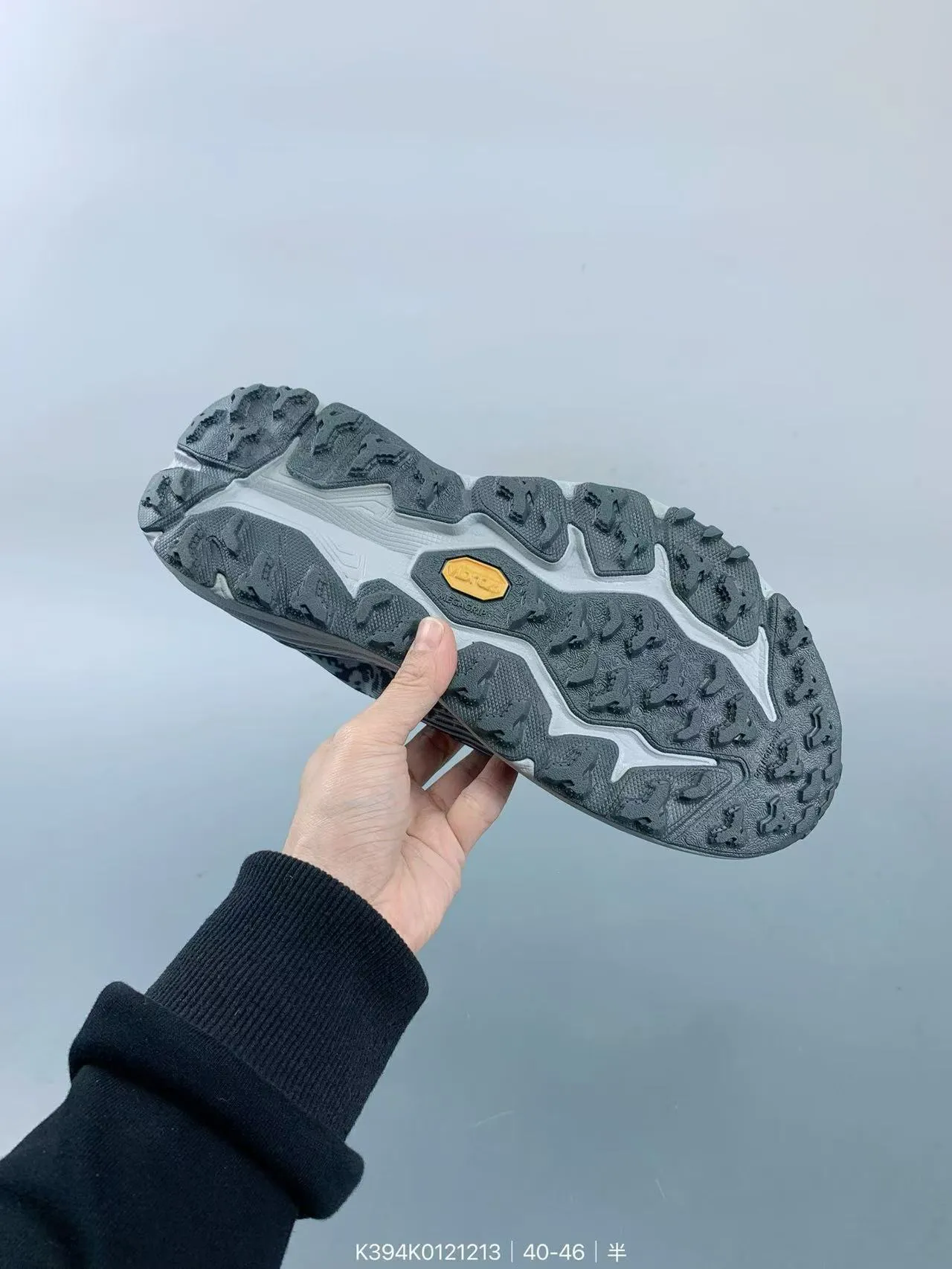 Hoka Speedgoat ডিজিটাল ক্যামো গ্রে ব্লু ট্রেল রানিং শু 3