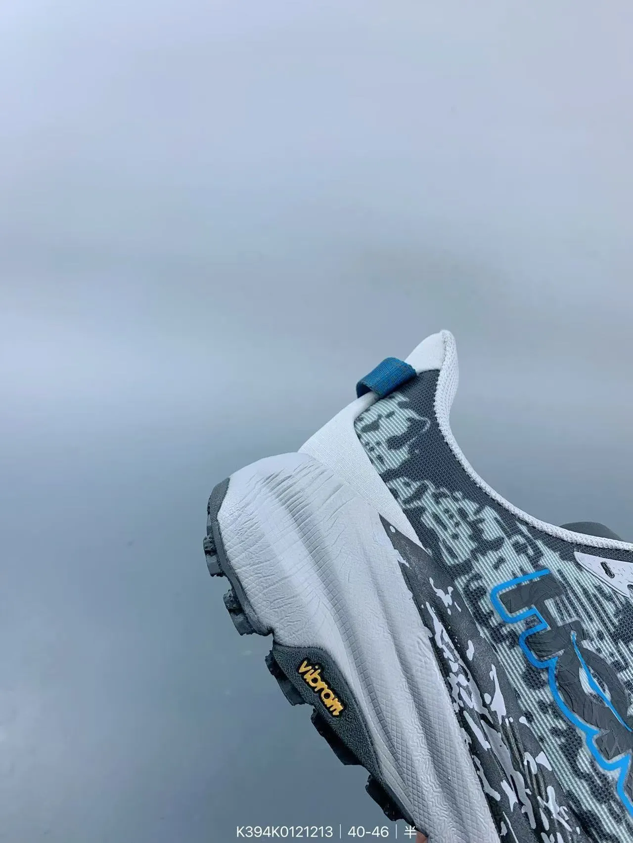 Hoka Speedgoat ডিজিটাল ক্যামো গ্রে ব্লু ট্রেল রানিং শু 5