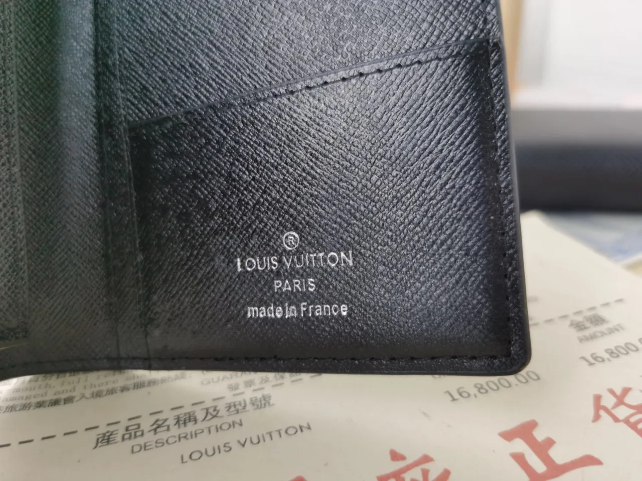 Louis Vuitton কালো সোনার খুরদুরে লেদার LV Monogram লং ওয়ালেট 3