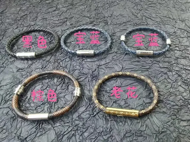 Louis Vuitton Bracelet Cuir Tressé Noir Argent Broche Métallique Cylindrique 2