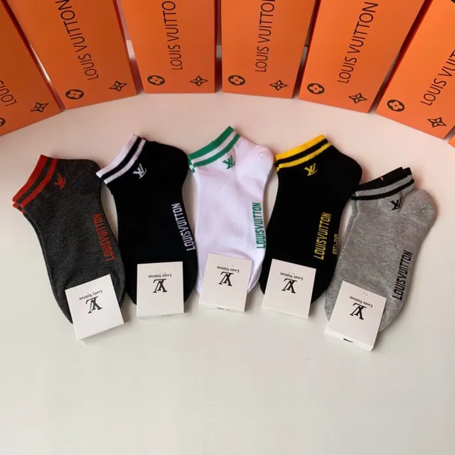 Louis Vuitton Calcetines de tobillo Negro Blanco Acanalados Puño 2