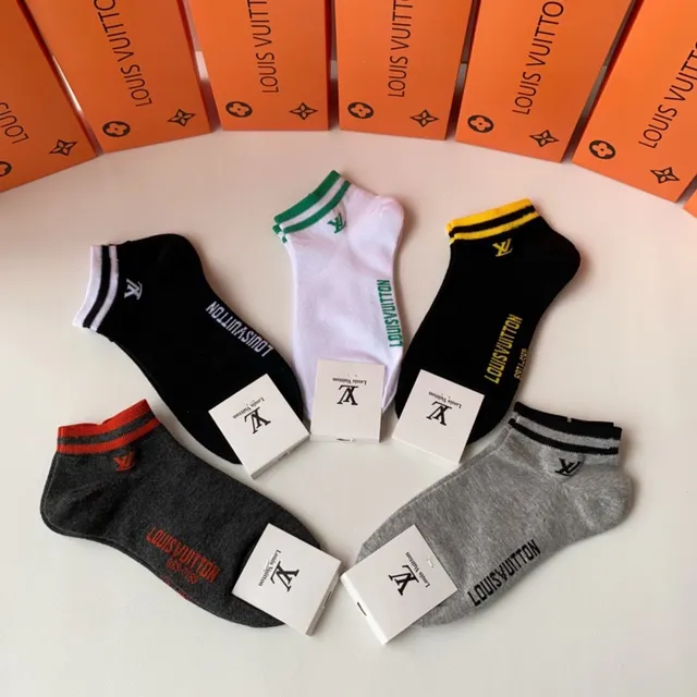 Louis Vuitton Calcetines de tobillo Negro Blanco Acanalados Puño 3