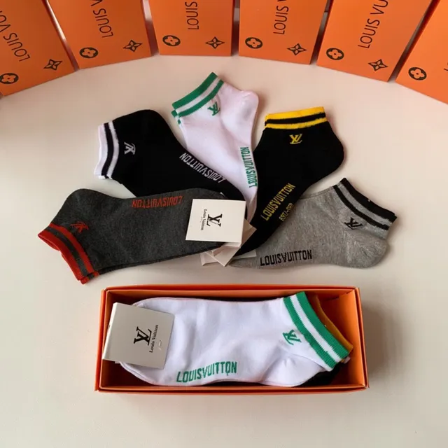 Louis Vuitton Calcetines de tobillo Negro Blanco Acanalados Puño 8