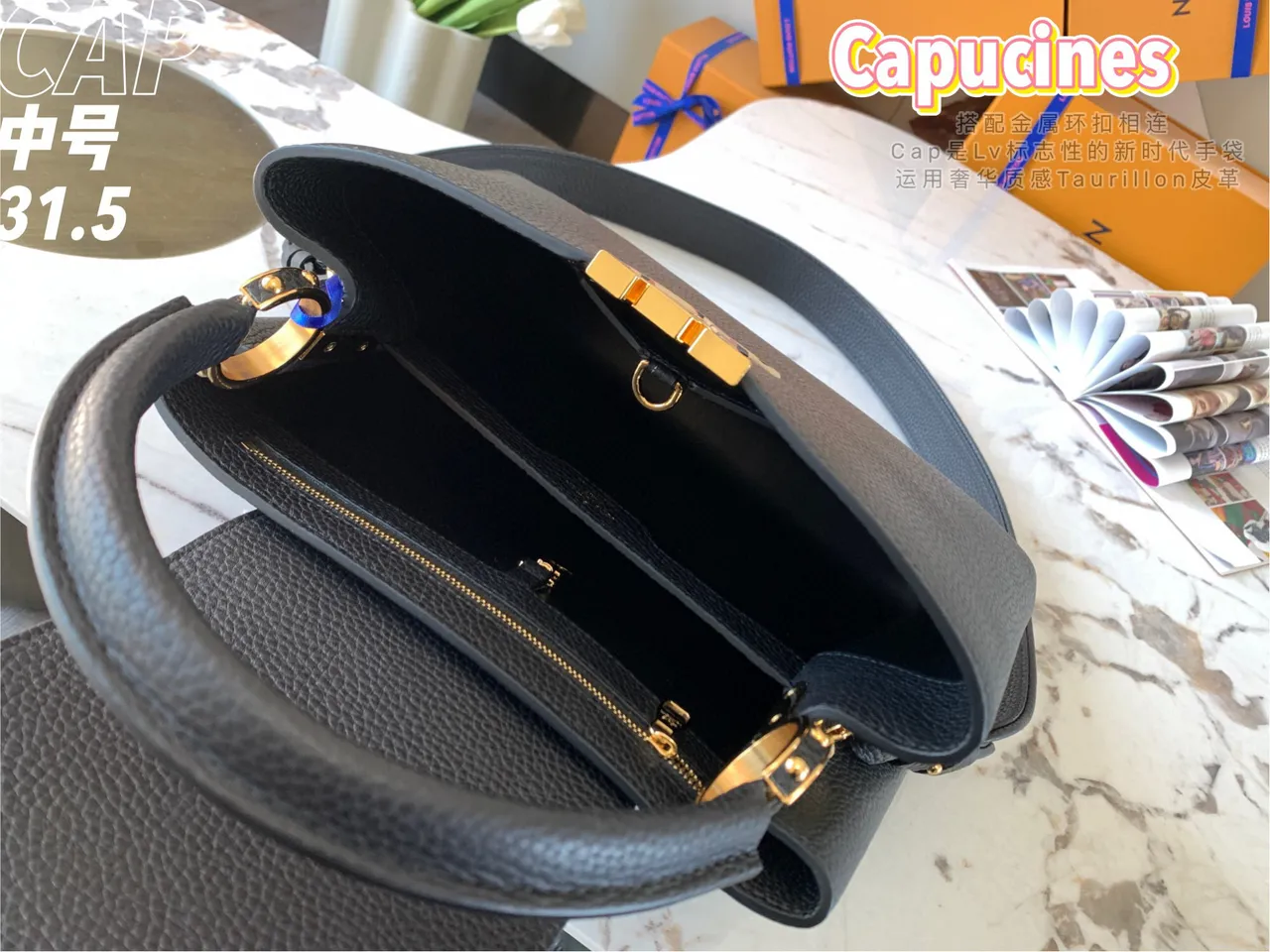 Louis Vuitton Capucines 黑色压纹皮革豹纹装饰托特包 3