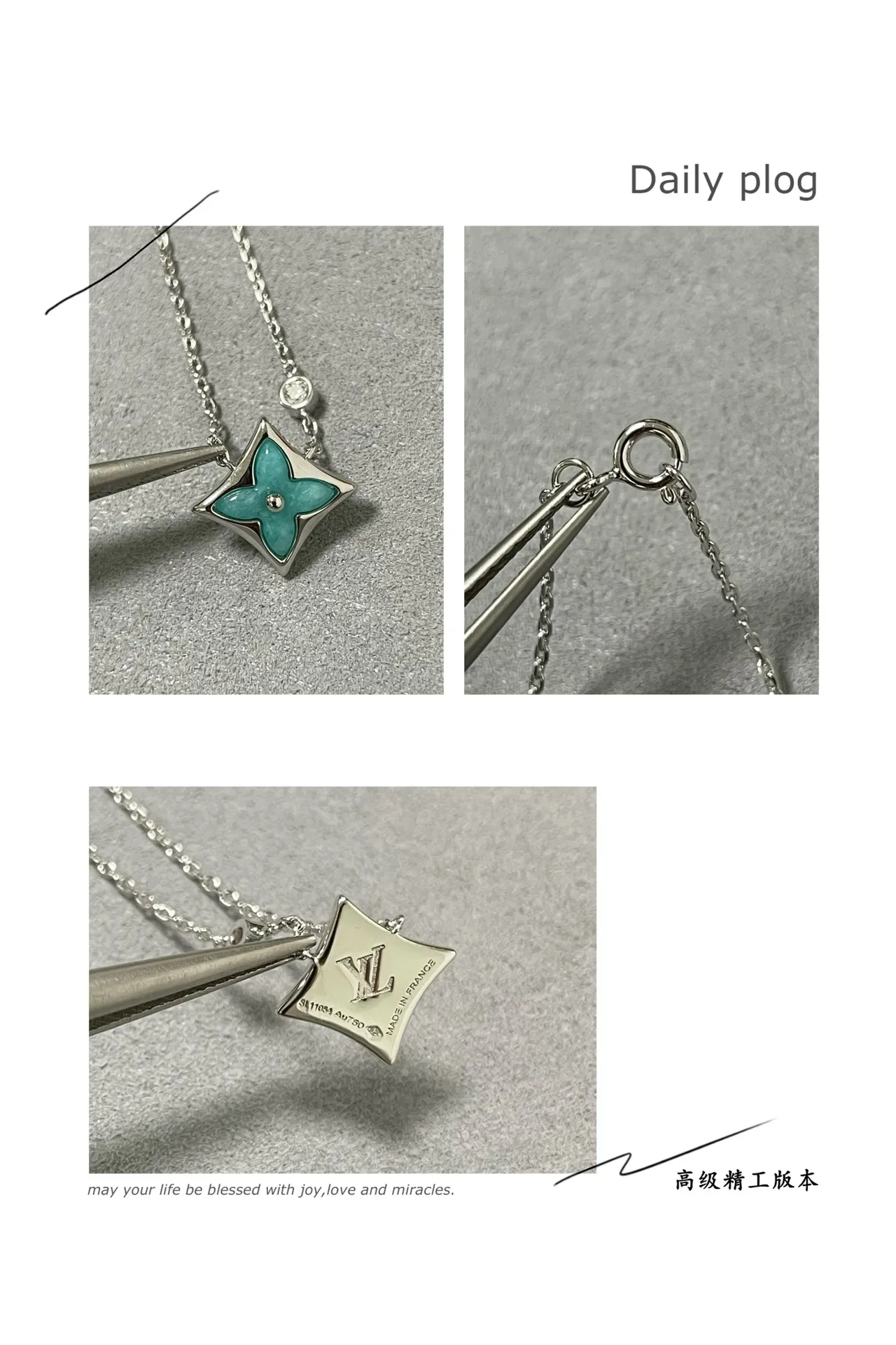 Louis Vuitton LV Colliers pendentifs en fleur d'émail turquoise en forme de quatre feuilles 6