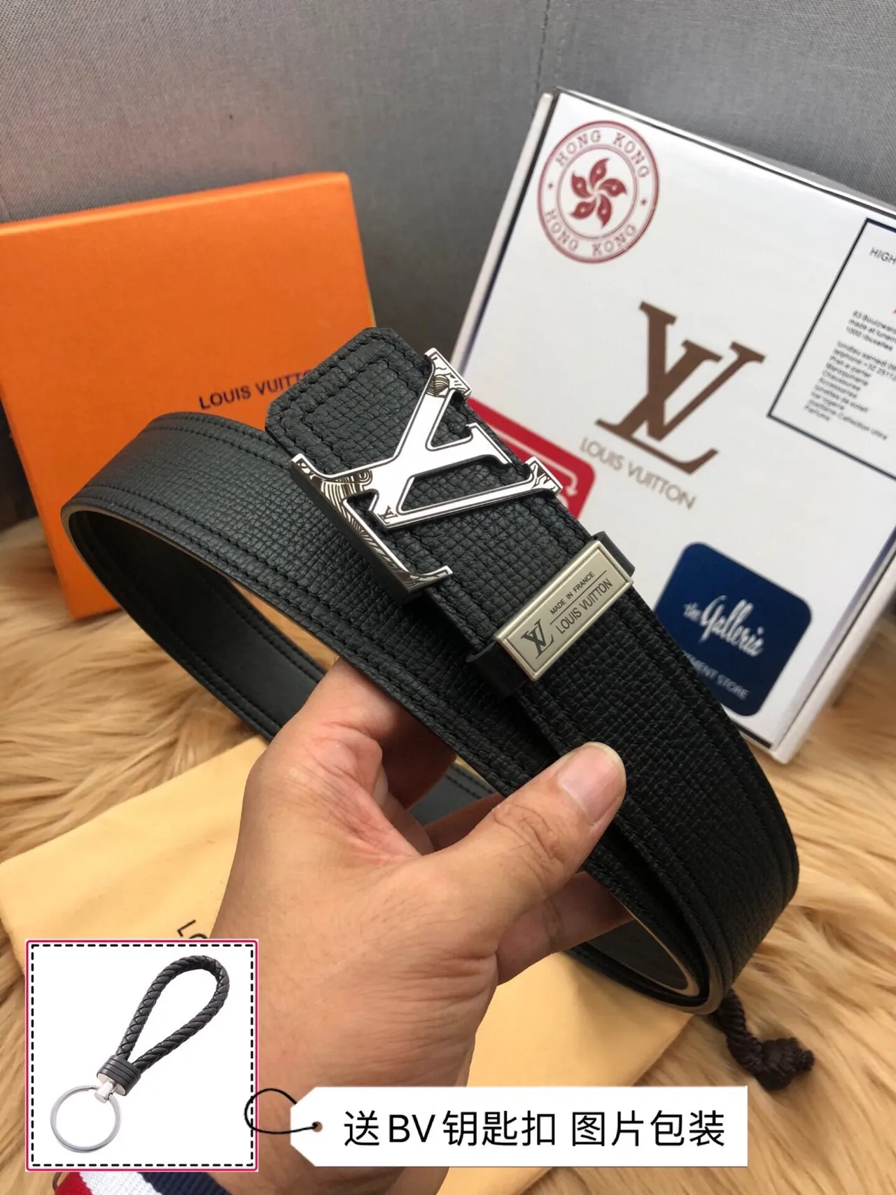 Louis Vuitton LV Turn Black Textured Leather Belt 4