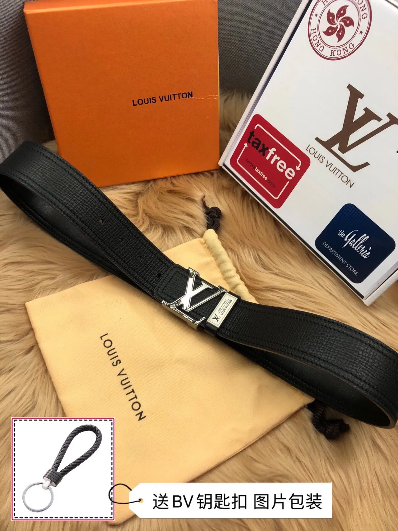 Louis Vuitton LV Turn Black Textured Leather Belt 7