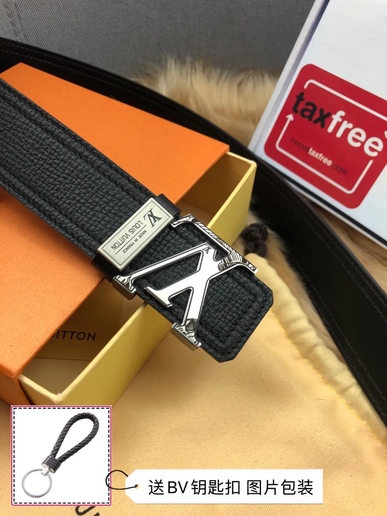 Louis Vuitton LV Turn Black Textured Leather Belt 8