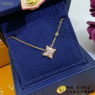 Collar Louis Vuitton Monogram Flor Rosa Madreperla