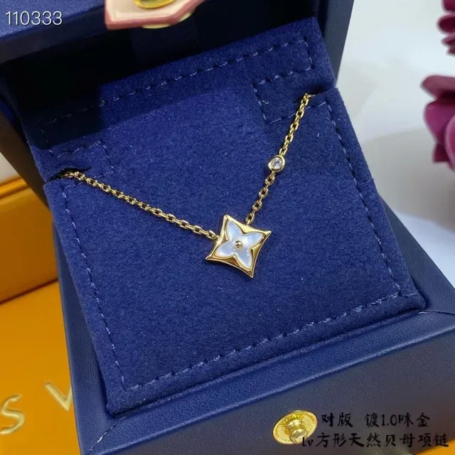 Collar Louis Vuitton Monogram Flor Rosa Madreperla 3