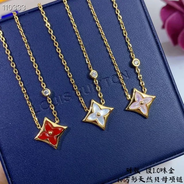 Collar Louis Vuitton Monogram Flor Rosa Madreperla 5