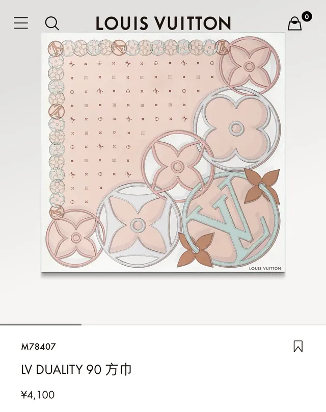 路易威登粉蓝色方形印花莫诺格拉姆丝巾 2