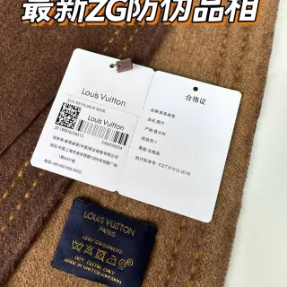 Louis Vuitton Reykjavik Noir ক্যাশমিয়ার স্কার্ফ
