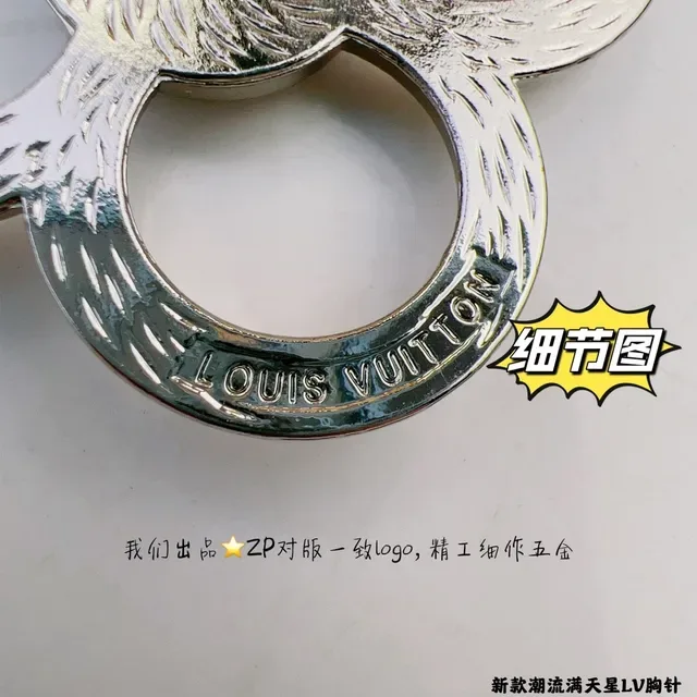 Louis Vuitton Silver Black चार-पेटल फ्लोरल क्रिस्टल-पावे ब्रोच 2