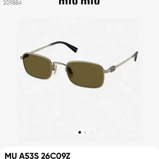 Miu Miu हरा चांदी आयताकार फ्रेम धातु निर्माण धूपकवच