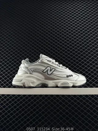 New Balance 1000 Silver Chunky Sneakers 2