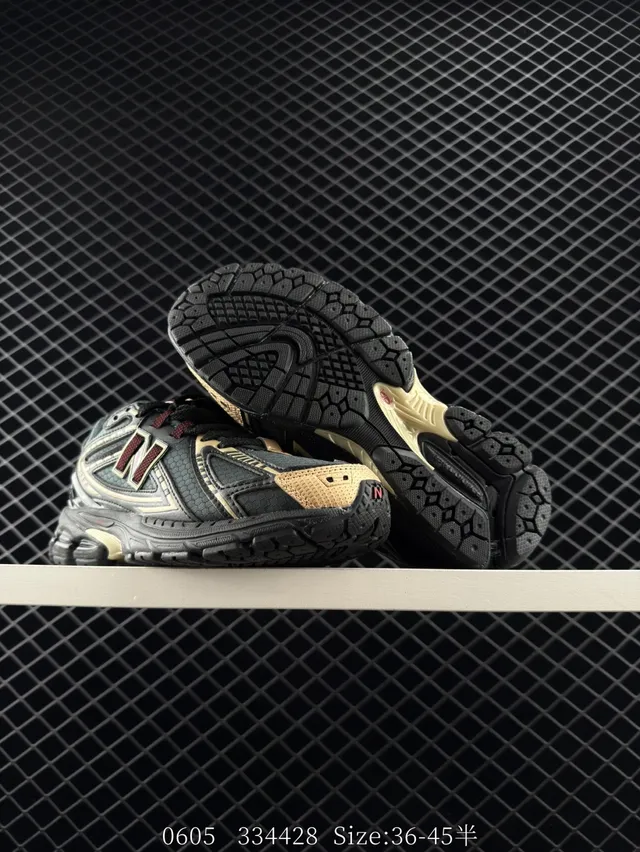 New Balance 1906D Off-White and Cream Chunky Sneakers 2
