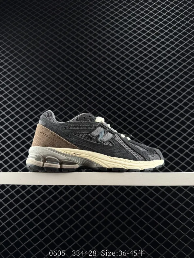 New Balance 1906D Off-White and Cream Chunky Sneakers 4