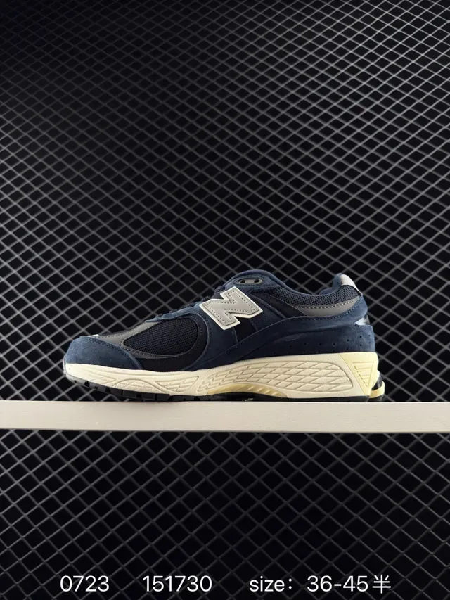 New Balance 2002 R Navy Beige Suede And Mesh Upper Lifestyle Sneakers 5
