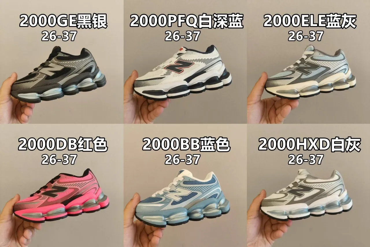 New Balance 2002R Noir Gris Translucide Pod Chaussures Lifestyle 3