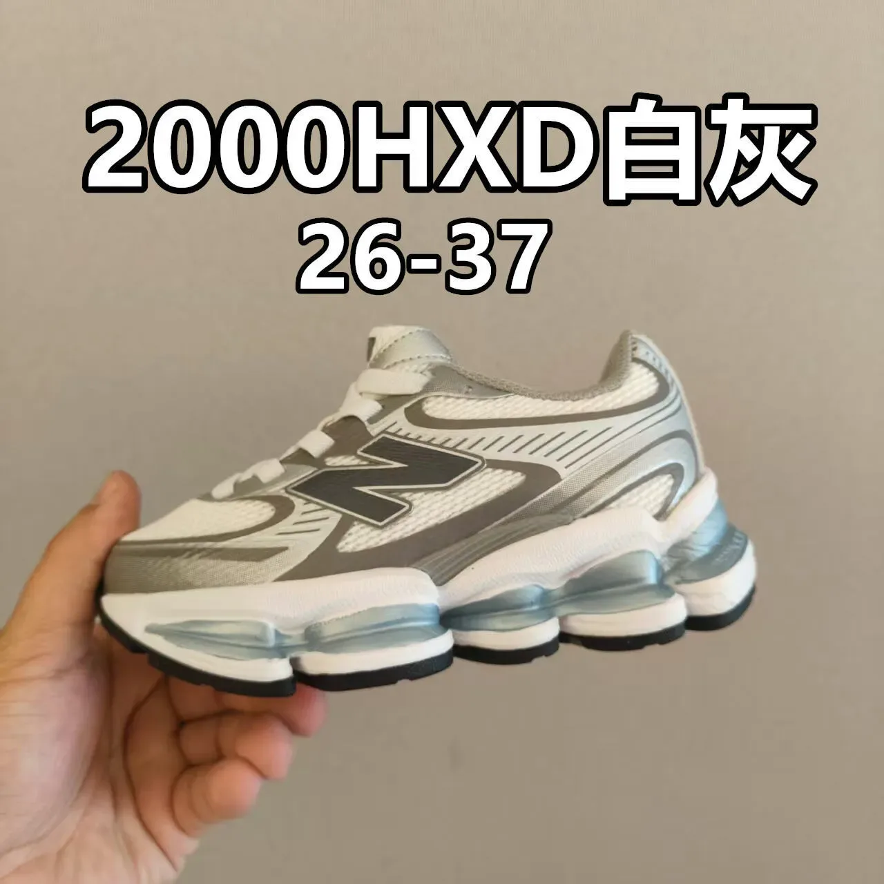 New Balance 2002R Noir Gris Translucide Pod Chaussures Lifestyle 5