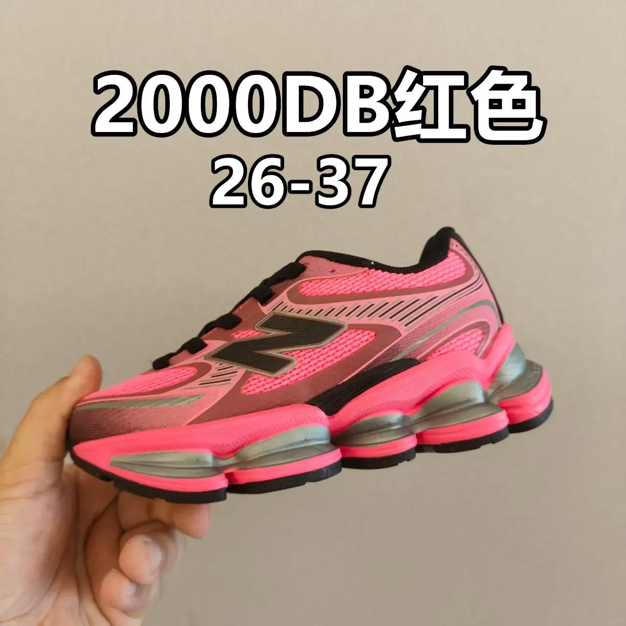 New Balance 2002R Noir Gris Translucide Pod Chaussures Lifestyle 8
