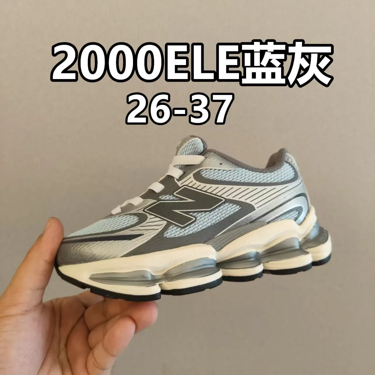New Balance 2002R Noir Gris Translucide Pod Chaussures Lifestyle 9