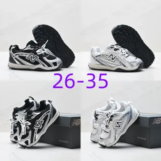 New Balance 2002R Black White স্তরযুক্ত সিন্থেটিক কেজ মেশ উপর জীবনধারার স্নিকার্স