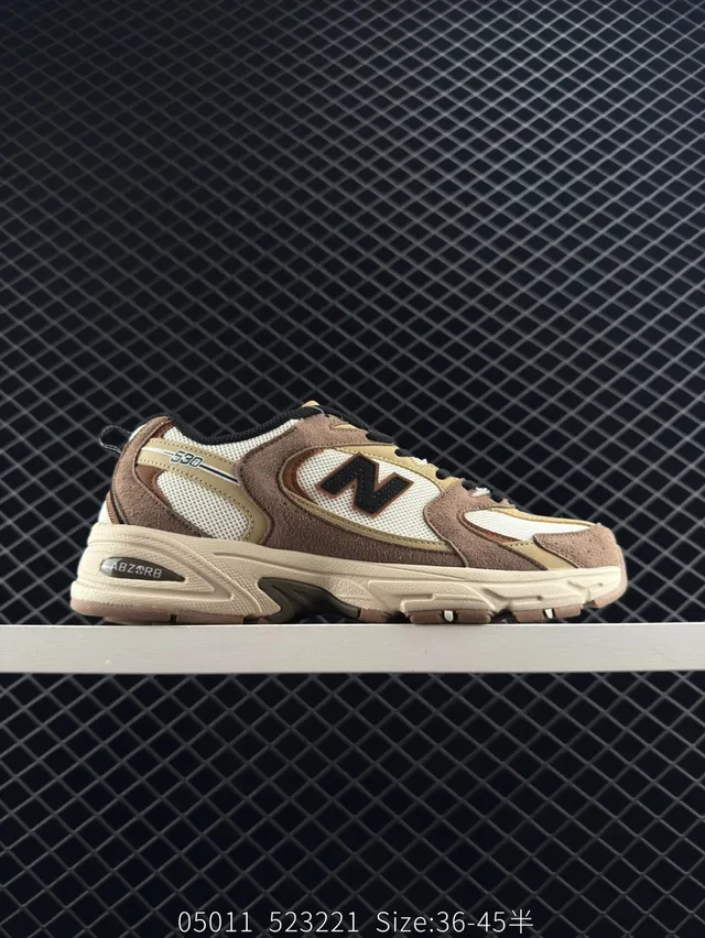 New Balance 530 Zapatillas Chunky Marrón Beige 7