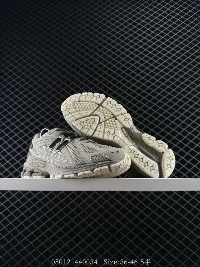 New Balance 905 Beige GORE-TEX Lifestyle Sneakers 2