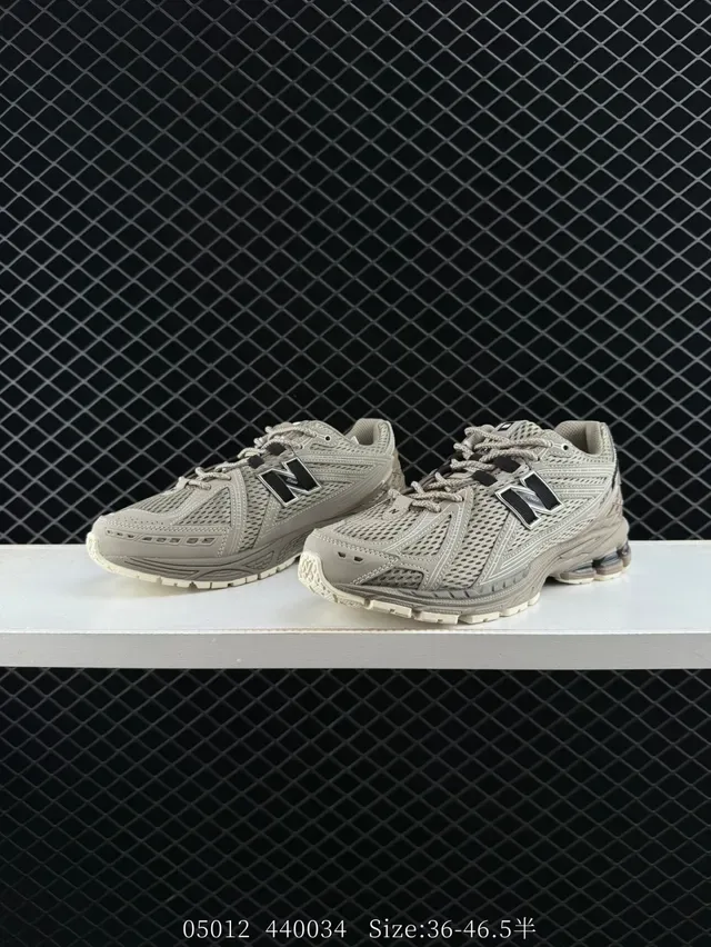 New Balance 905 Beige GORE-TEX Lifestyle Sneakers 3