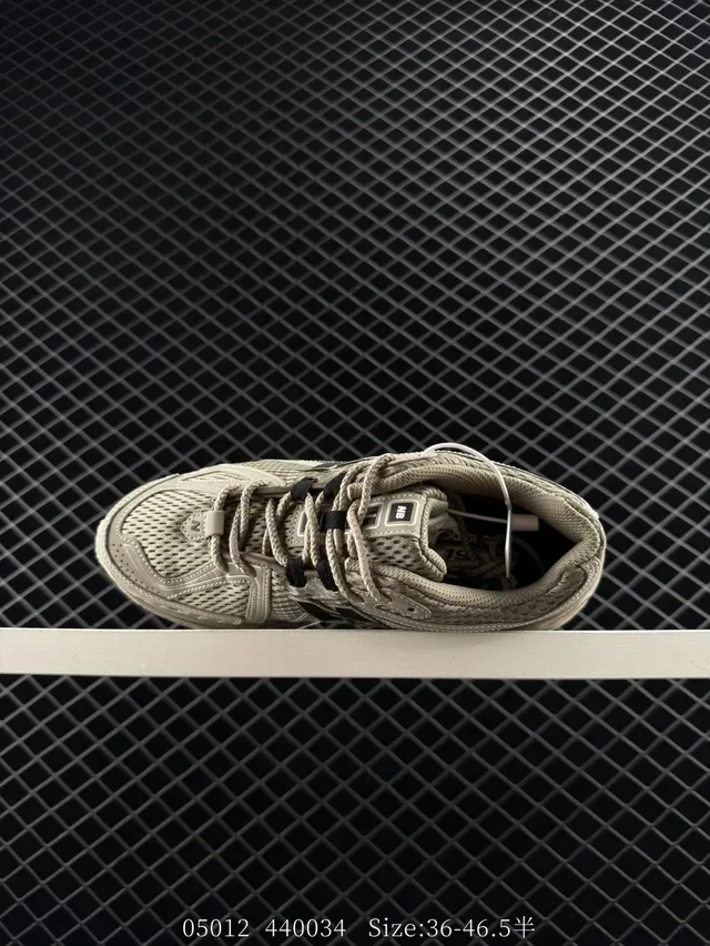 New Balance 905 Beige GORE-TEX Lifestyle Sneakers 5