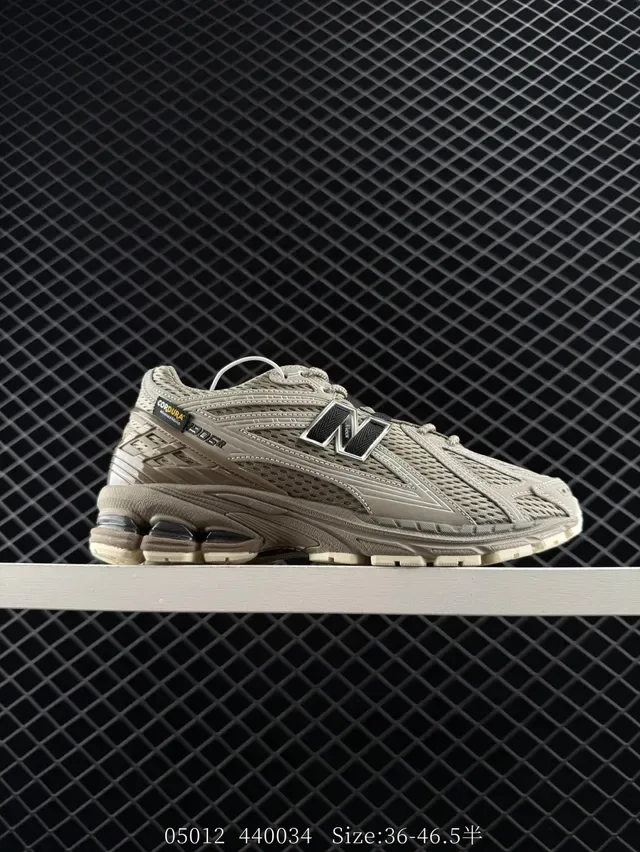 New Balance 905 Beige GORE-TEX Lifestyle Sneakers 7