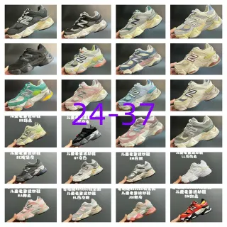 New Balance 9060 黑奶油厚底运动鞋