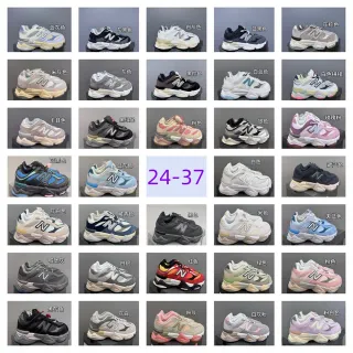 New Balance 9060 Zapatillas Chunky Azul Gris