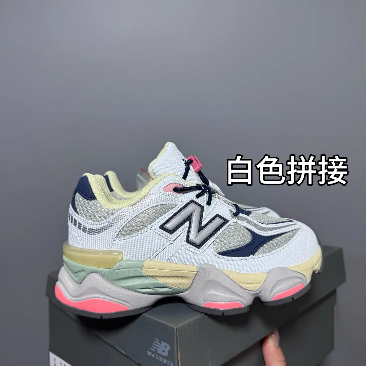 New Balance 9060 蓝灰厚底运动鞋 8