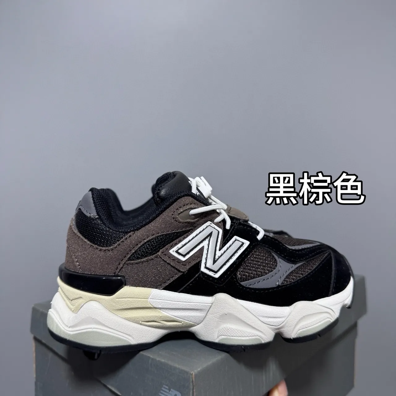 New Balance 9060 蓝灰厚底运动鞋 10