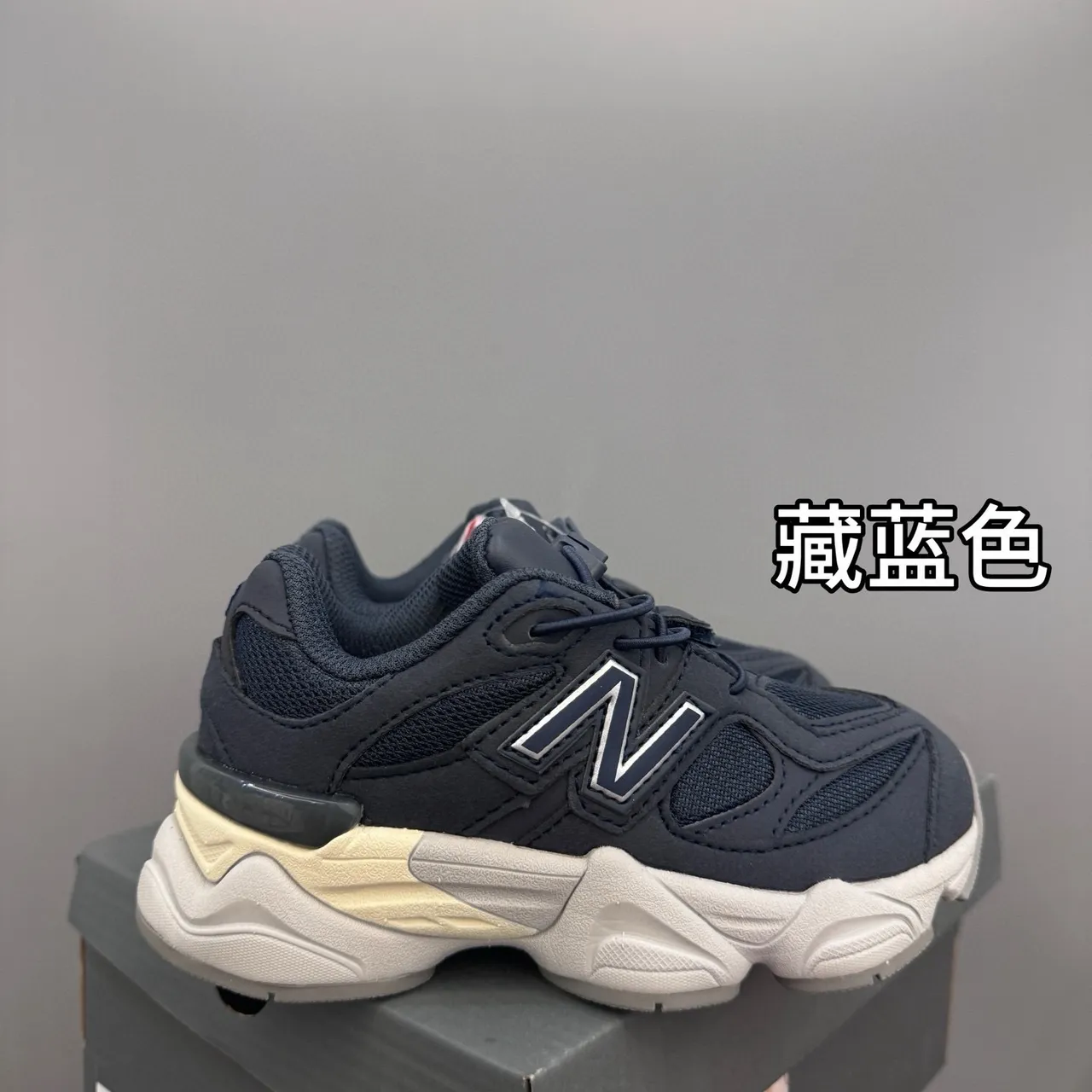 New Balance 9060 蓝灰厚底运动鞋 11
