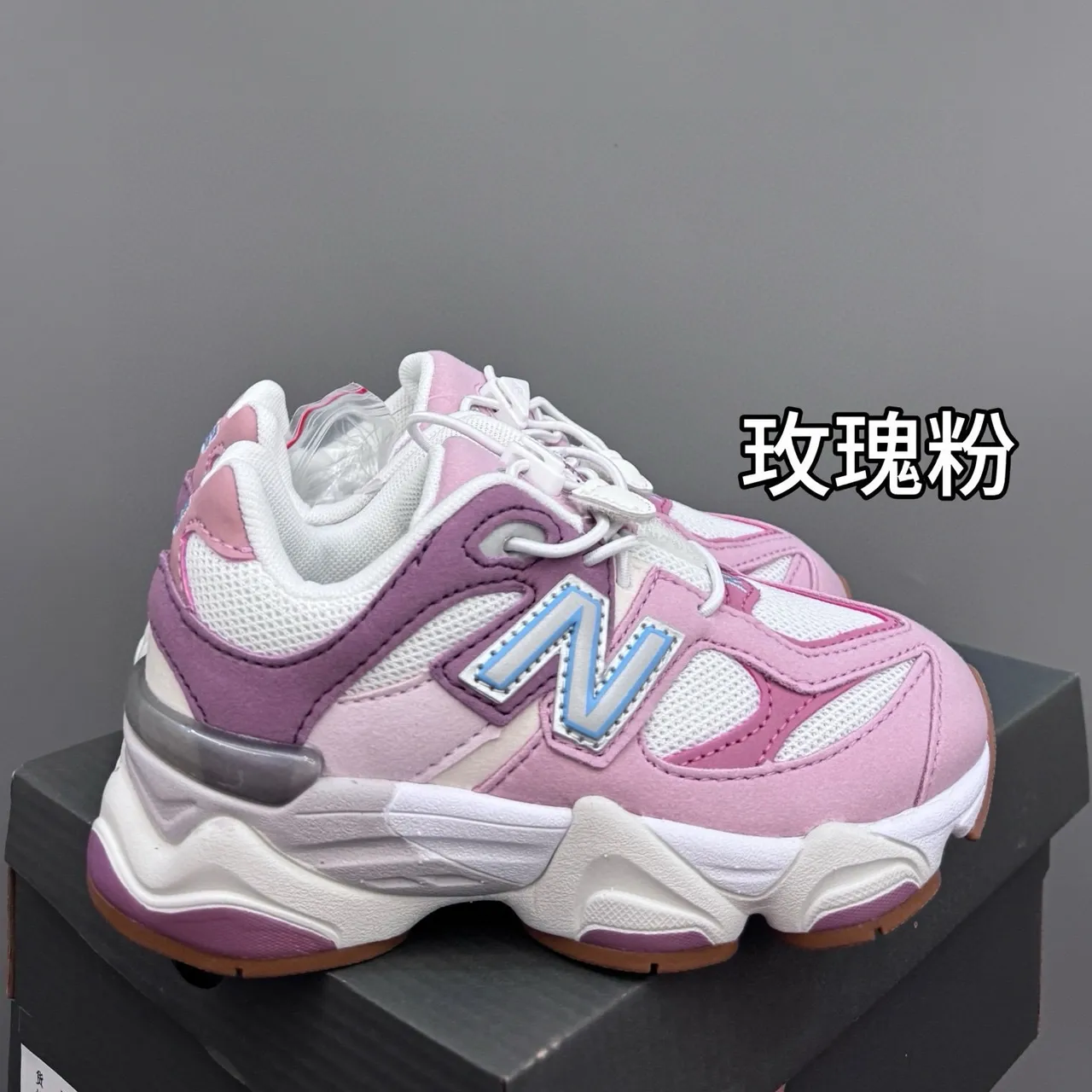 New Balance 9060 蓝灰厚底运动鞋 12