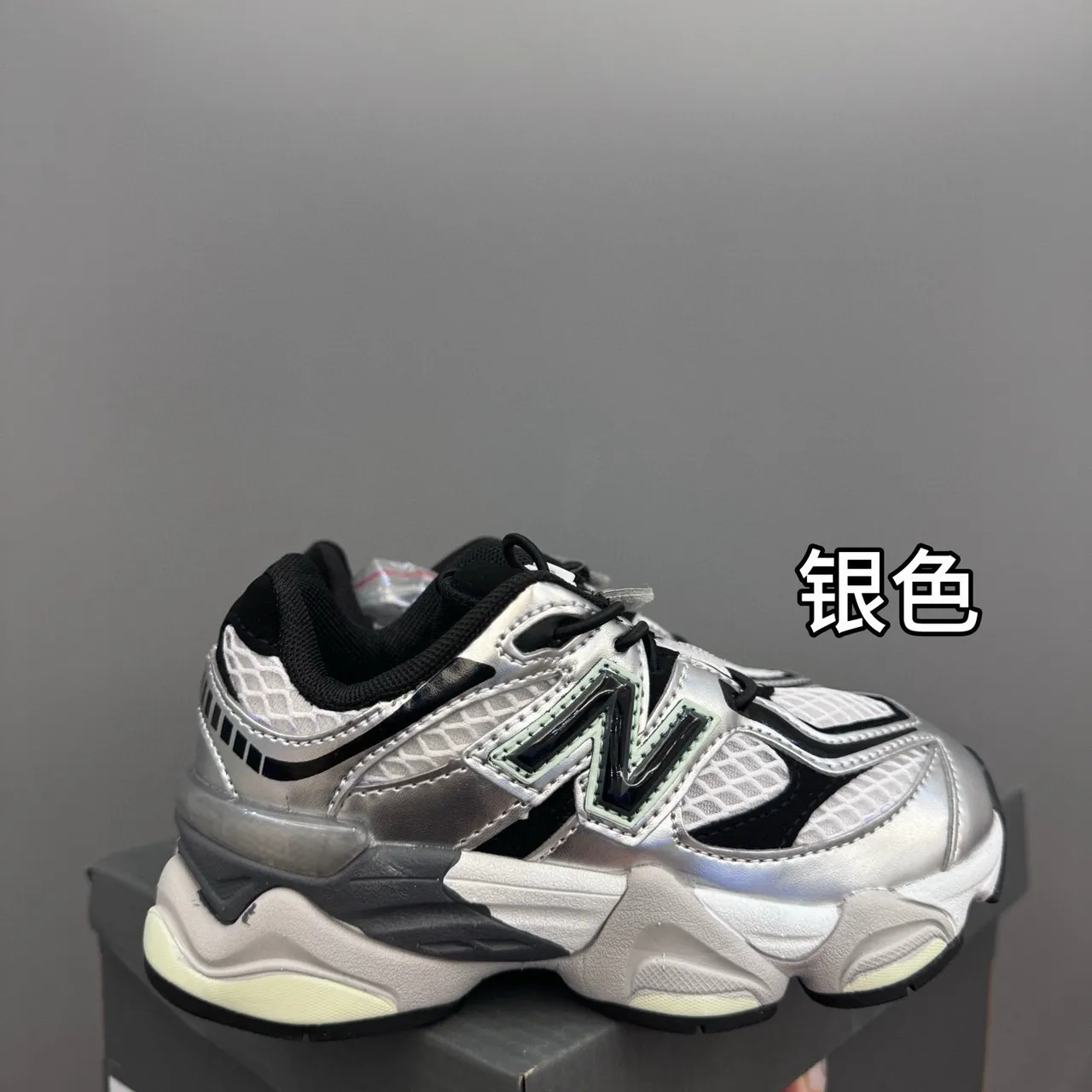 New Balance 9060 蓝灰厚底运动鞋 13