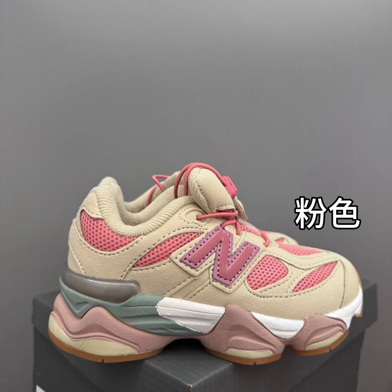 New Balance 9060 蓝灰厚底运动鞋 14