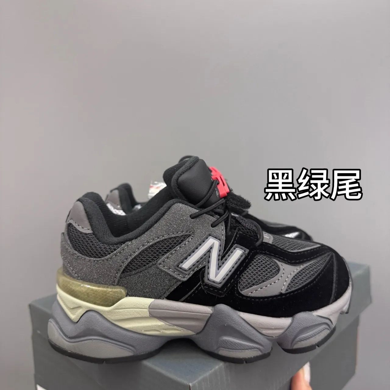 New Balance 9060 蓝灰厚底运动鞋 15